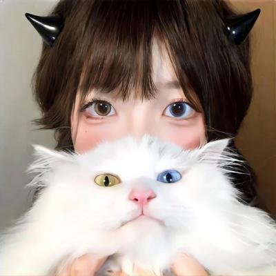 青鬼